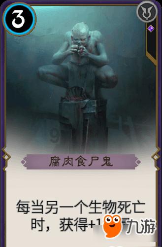 燃烧吧大脑装瓶子游戏