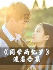 夏天怎么避暑