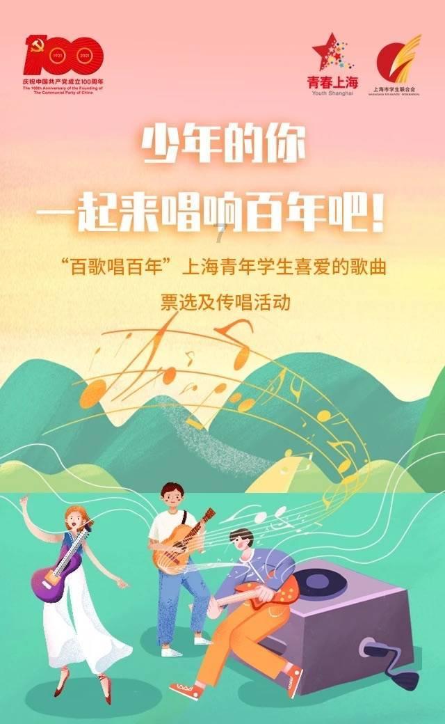 巴拉圭的面积有多大？